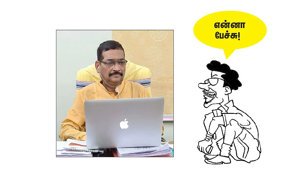 நேஷனல் ஹாட் பிட்ஸ்