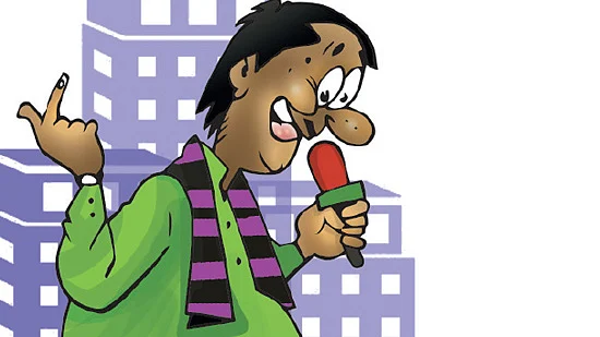 ஜோக்ஸ்