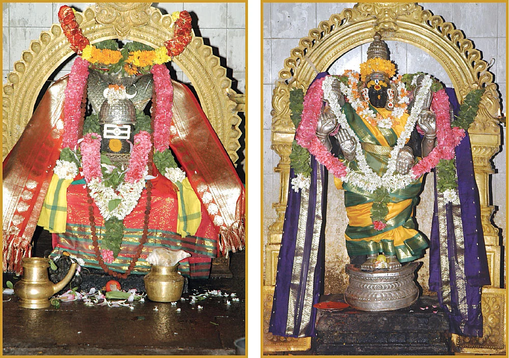 ஸ்ரீவரமூர்த்தீஸ்வரர்; இறைவி : ஸ்ரீமரகதவல்லி.