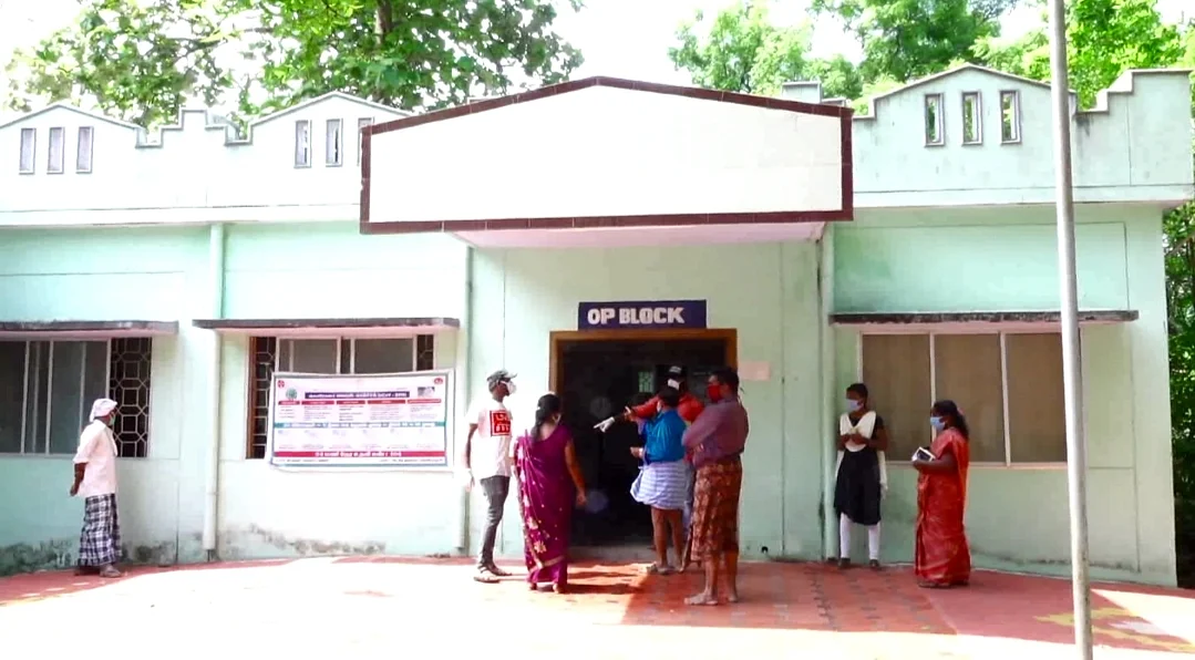 குலசேகரம் அரசு மருத்துவமனை