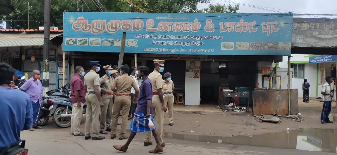 போலீஸ் விசாரணை