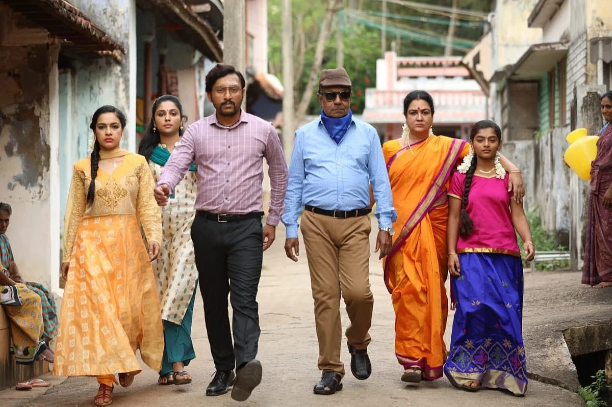 ஊர்வசி / மூக்குத்தி அம்மன்