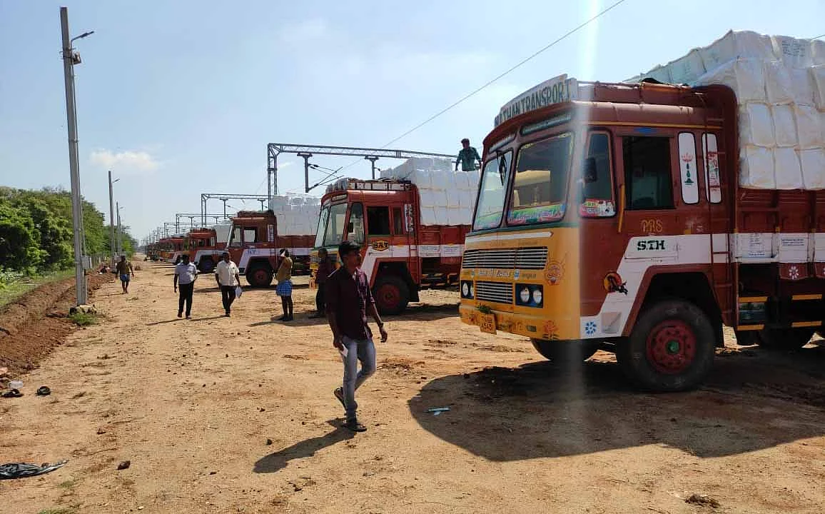 கொசுவலை ஏற்றுமதி