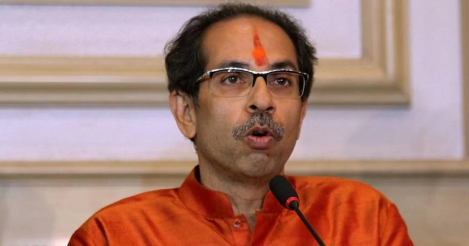 உத்தவ் தாக்கரே