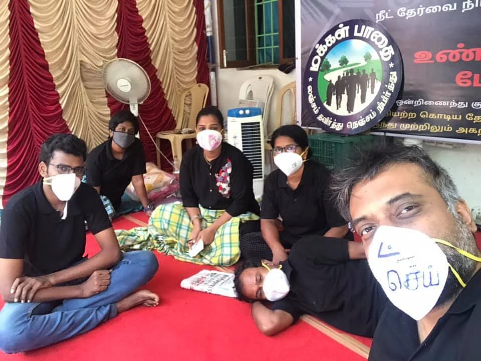 நீட் உண்ணாவிரதம்