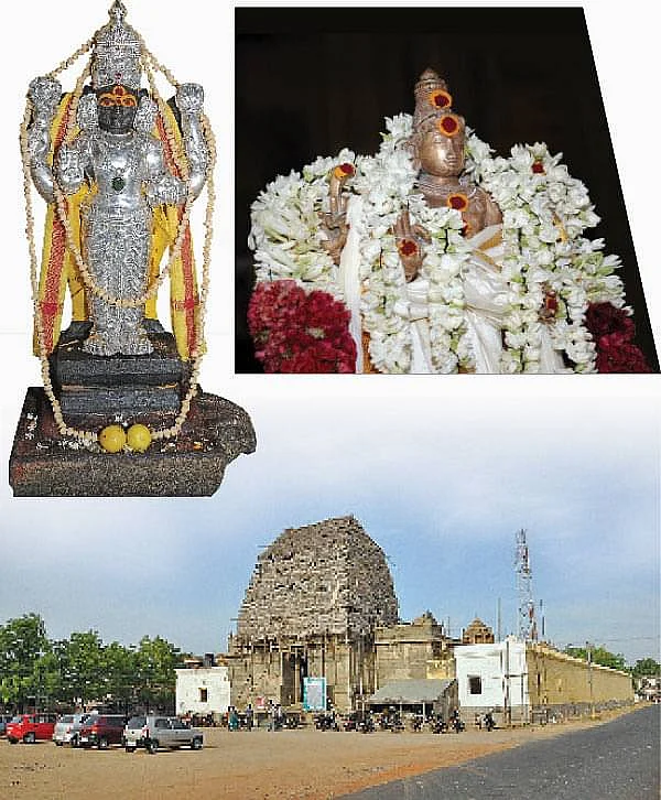 குரு பகவான்