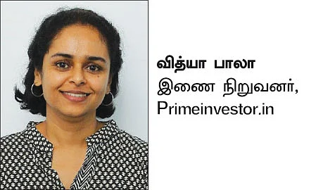 கேள்வி பதில் : அஞ்சலகச் சேமிப்பு, வங்கிச் சேமிப்பு... எது பாதுகாப்பானது..? - முதலீட்டு ஆலோசனை