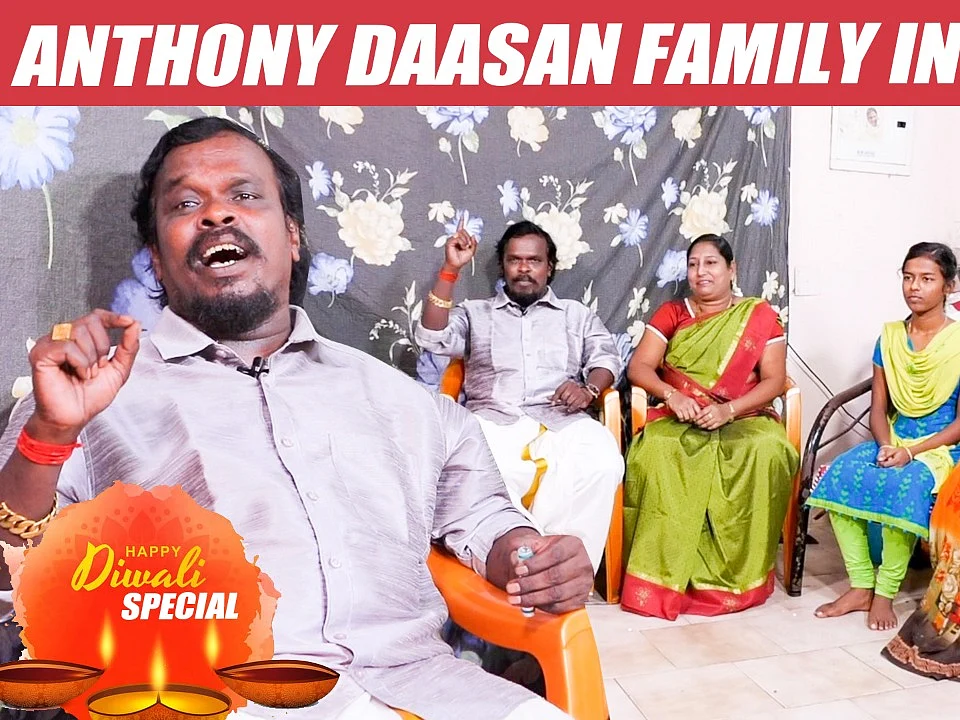 Anthony Daasan Mass performance with his Wife | First Time ever