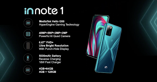 மைக்ரோமேக்ஸ் in note 1 specs