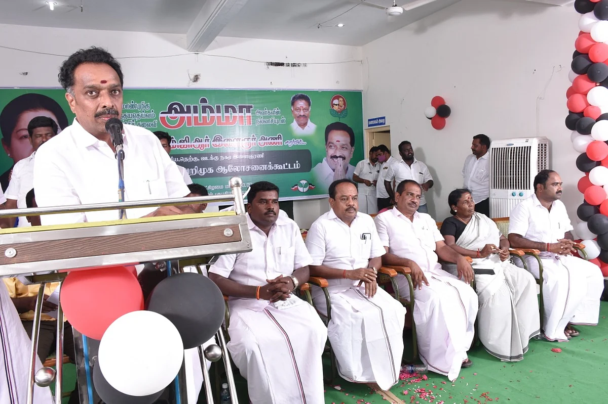 எம்.ஆர்.விஜயபாஸ்கர் பேசியபோது...