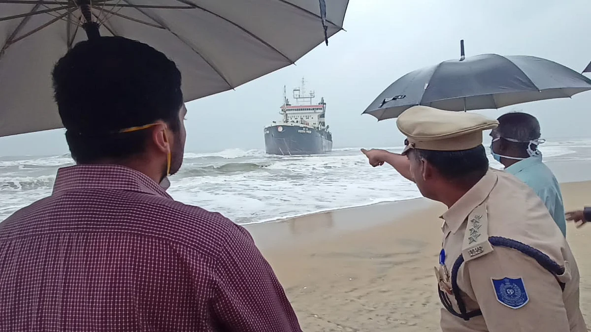 காரைக்கால்