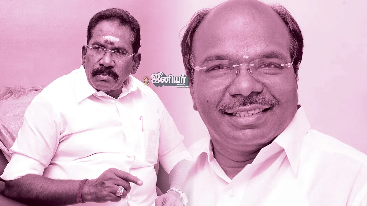 ஒன் பை டூ