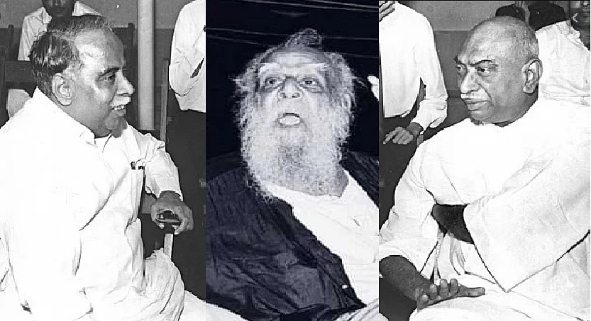 அண்ணா - பெரியார் - காமராஜர்