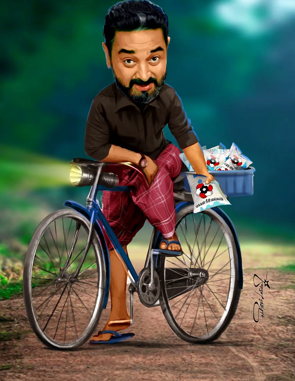 வாசகர் மேடை! - ஒரே நாடு ஒரே தலைவர்!