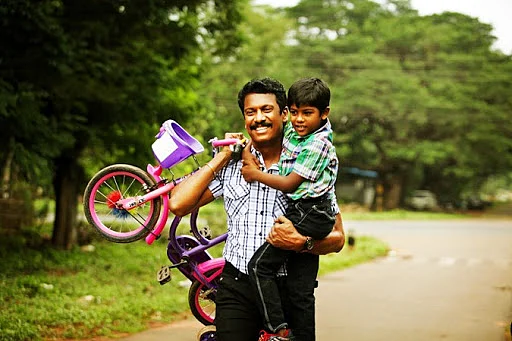 அப்பா பாசம் - மாதிரிப் படம்