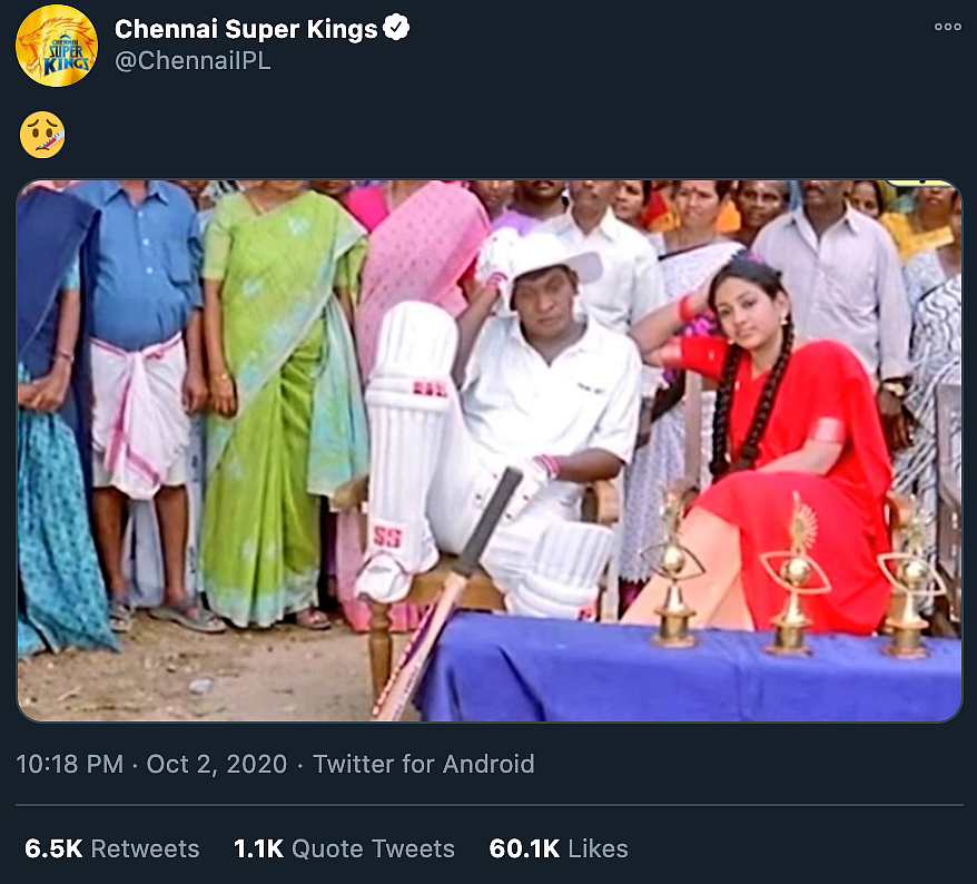 CSK Social Media Viral Moments