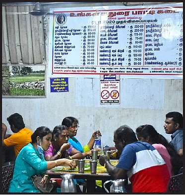 மதுரை விகடன்: மதுரை ஹோட்டல்கள்: ப்ளஸ், மைனஸ் அலசல்!