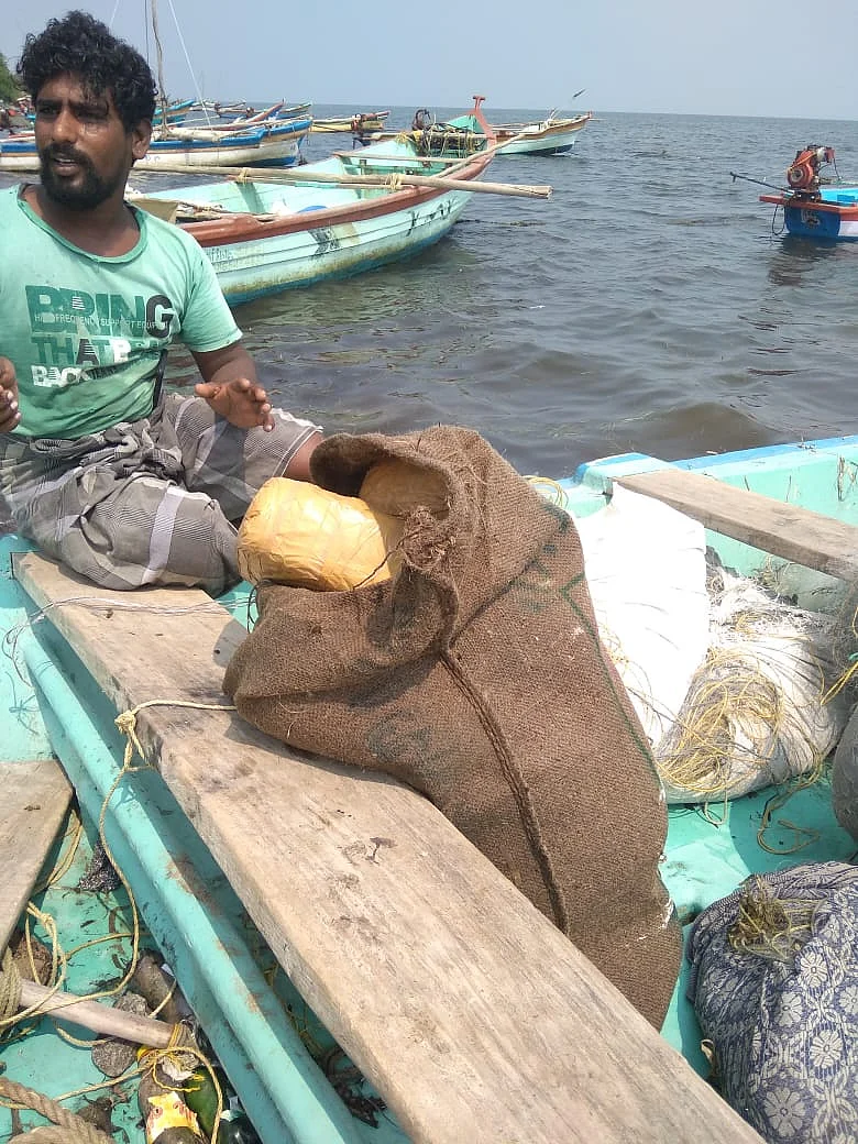 கஞ்சா மூட்டை