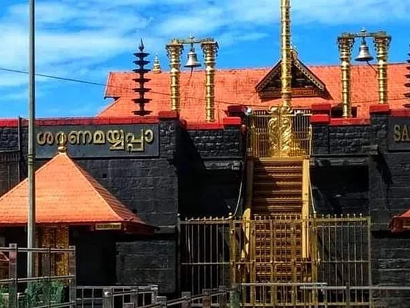 சபரிமலை: ஐயப்ப பக்தர்களுக்கு கொரோனா நெகட்டிவ் சான்றிதழ் மோசடி! - சிக்கிய மருத்துவ லேப் ஊழியர்கள்