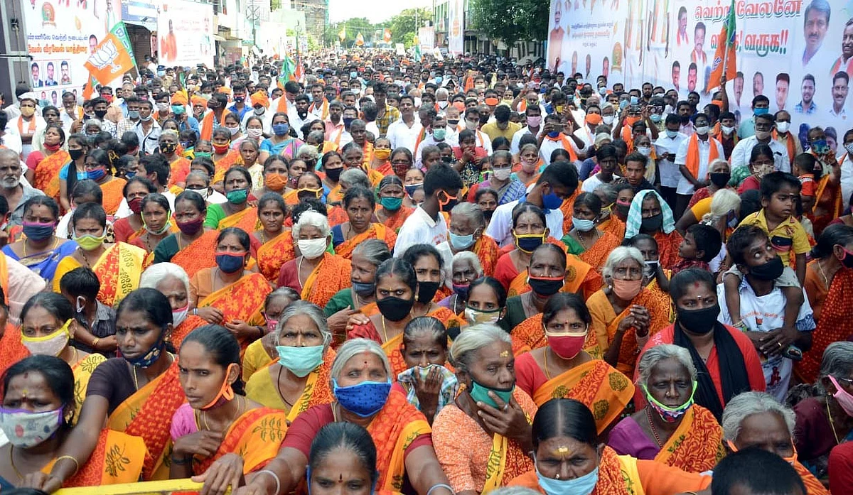 வேல்யாத்திரையில் கலந்து கொண்ட பா.ஜ.கவினர்