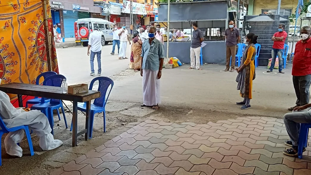 இ-பாஸ்