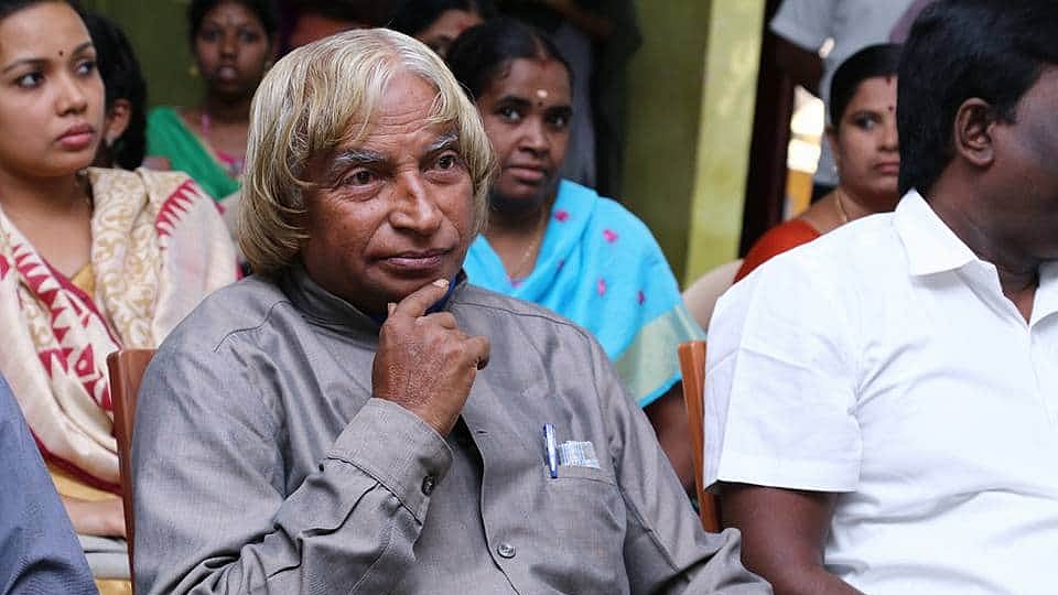 உடுமலை கலாம்