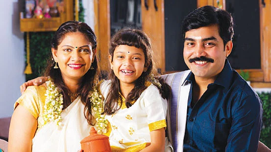 முதலீடு