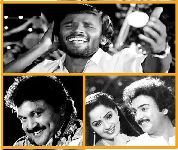 வாசகர் மேடை: யார் அந்தப் புன்னகை மன்னன்?