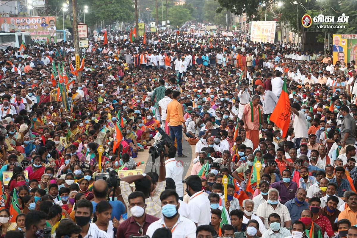 வேல் யாத்திரை பொதுக்கூட்டம்