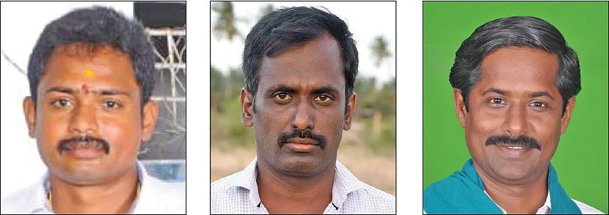 கவின் - சதீஷ்குமார் - ஈசன்