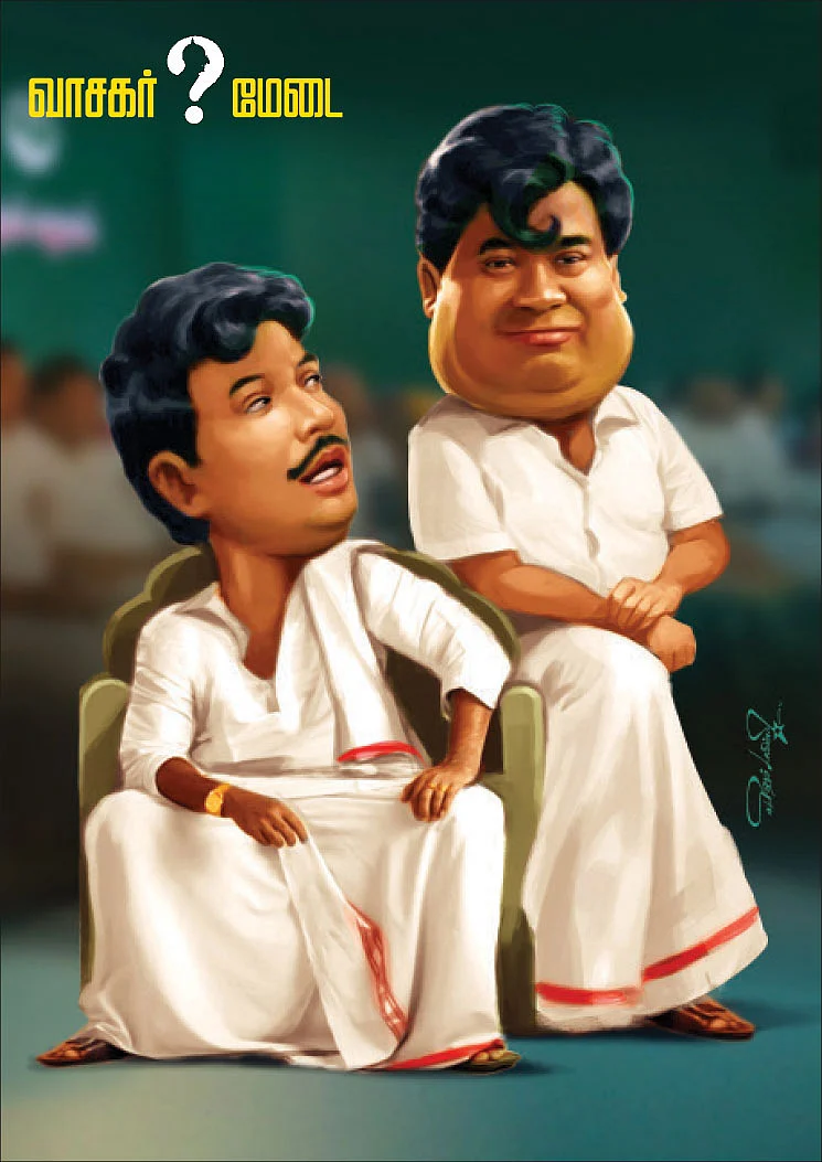 வாசகர் மேடை: தாவிய தலைவி
