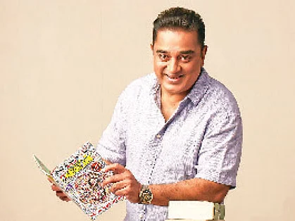 சினிமா விகடன் : கொஞ்சம் பர்சனல்ஸ்!