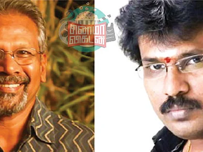 சினிமா விகடன் : உண்மை தெரிஞ்சாகணும்!