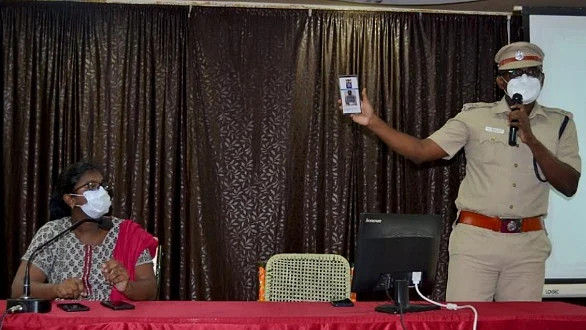 FACETAGR செயலி பயிற்சி வகுப்பு