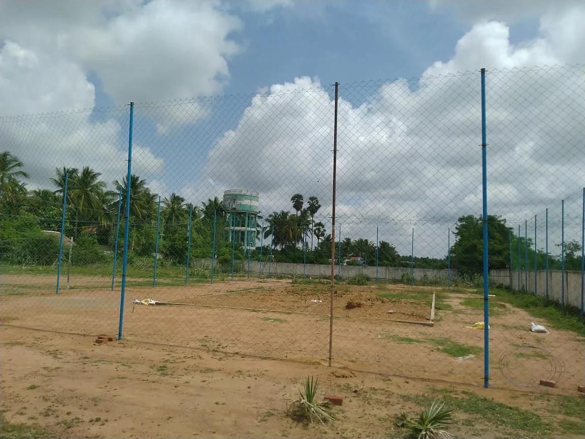 மைதானம்