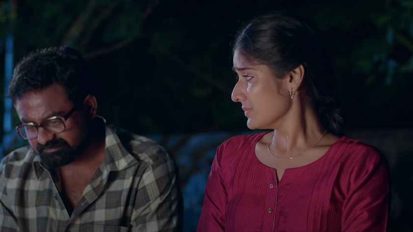 Vallamai Tharayo