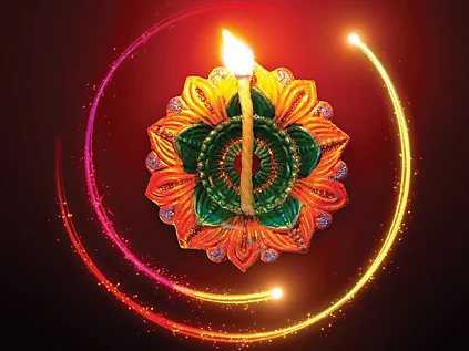 தீபம் போற்றுக...