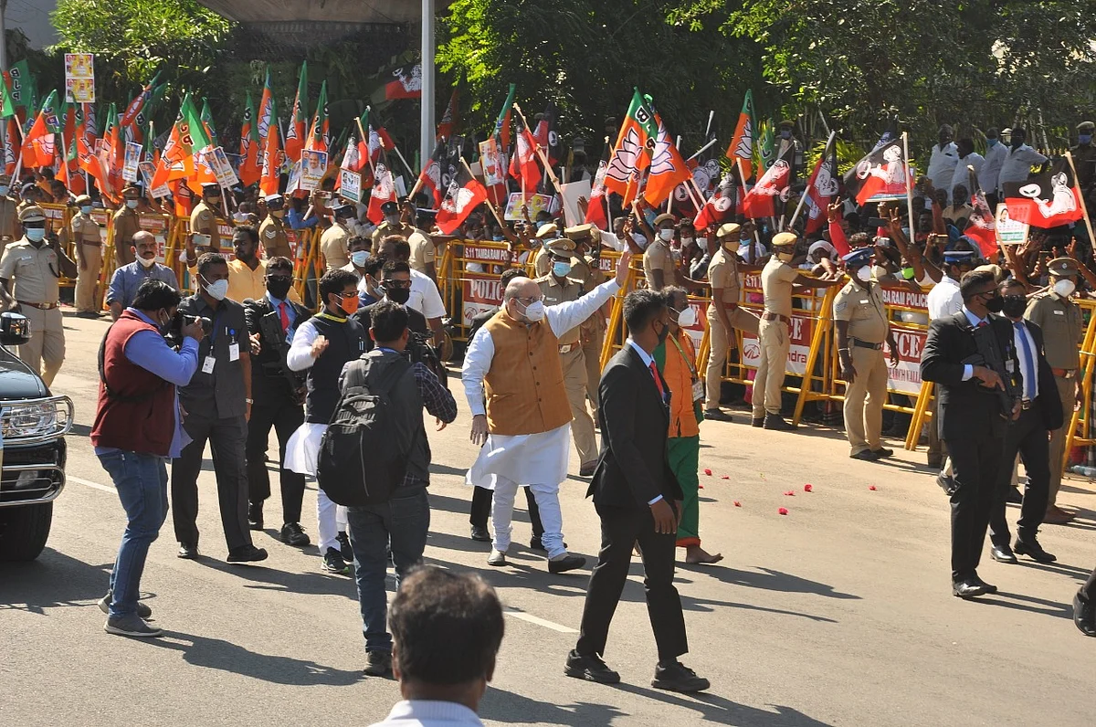 அமித் ஷா