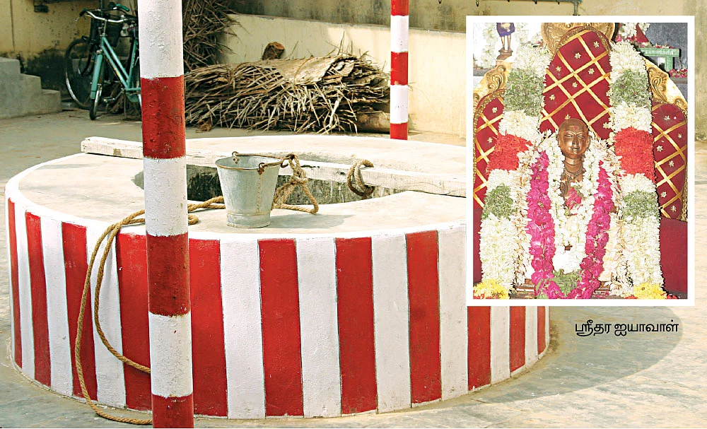 ஸ்ரீசிவயோகிநாதர்;
இறைவி : ஸ்ரீசாந்தநாயகி