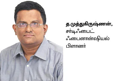 கேள்வி பதில் : தங்க நாணயம், தங்கக் கட்டி... ஜி.எஸ்.டி உண்டா? - பதில் சொல்கிறார் நிபுணர்...