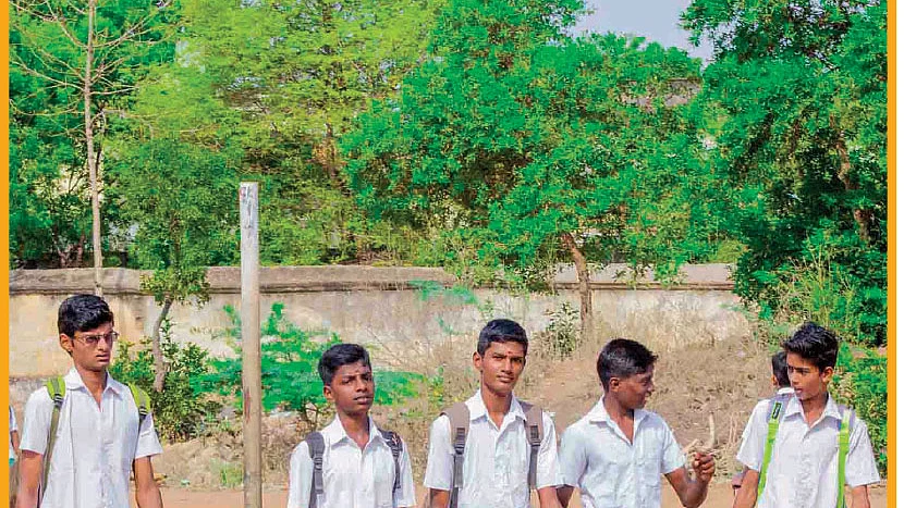 அரசுப் பள்ளி மாணவர்கள்