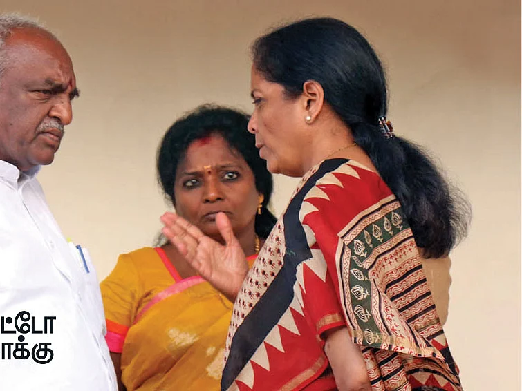 போட்டோ தாக்கு