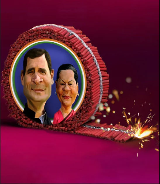 வெடிங்க சிரிங்க!