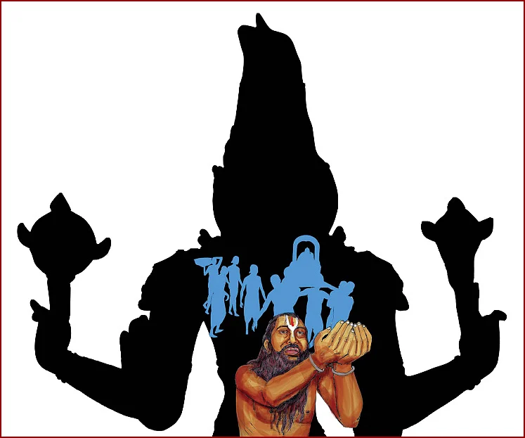 ரங்க ராஜ்ஜியம் - 67