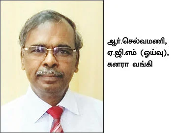 கேள்வி பதில் : கேரன்டர் கையொப்பம்... பிரச்னை வருமா? - என்ன சிக்கல் வரும்..?