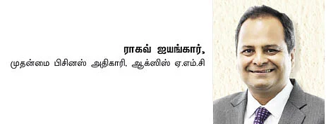 எஸ்.ஐ.பி முதலீடு... முக்கியமான 6 அம்சங்கள்! - ஆரம்பிக்கும்முன் கவனிக்க வேண்டியவை!