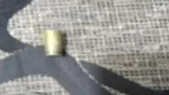 துப்பாக்கிக் குண்டு