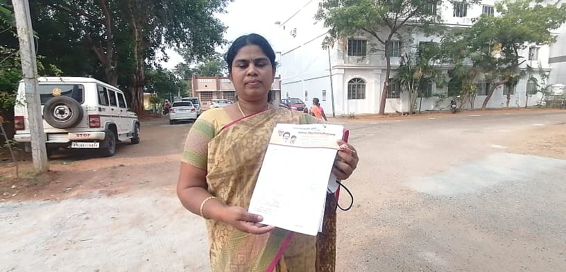மாலா ராஜேந்திரன்