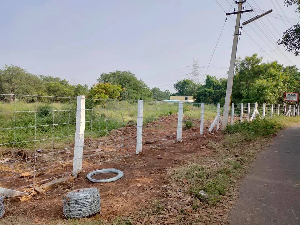 நிலம்