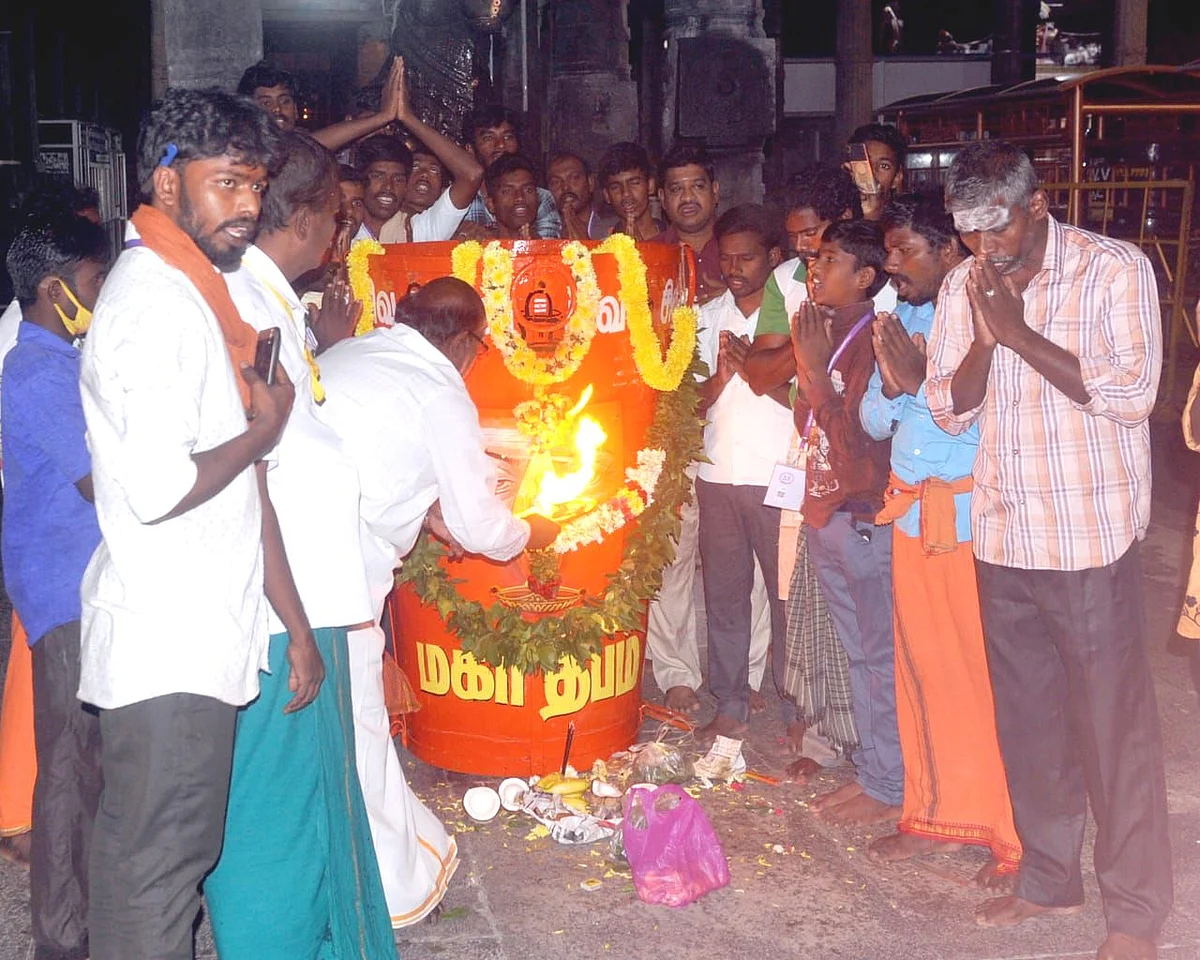 மகா தீபக் கொப்பரை